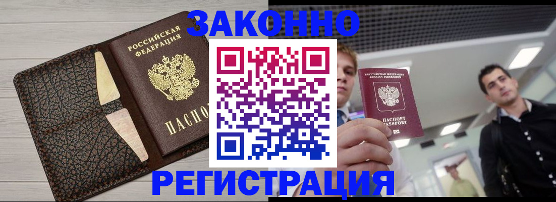 форма 3 в Вятских Полянах